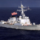 Illustration for article titled Hybrid Electric Drives and SeaRAM Coming Soon To Some U.S. Navy Destroyers